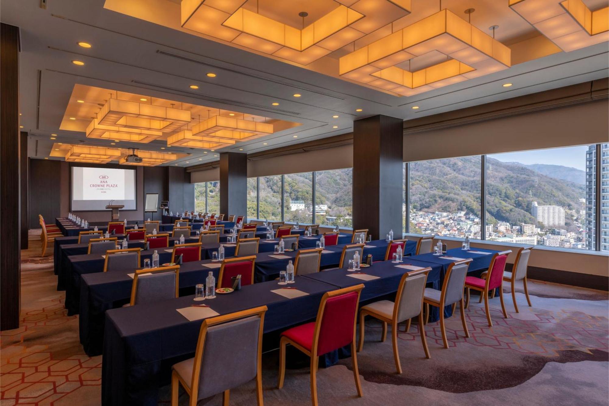 Ana Crowne Plaza Kobe By Ihg Hotel Exterior photo Meeting room