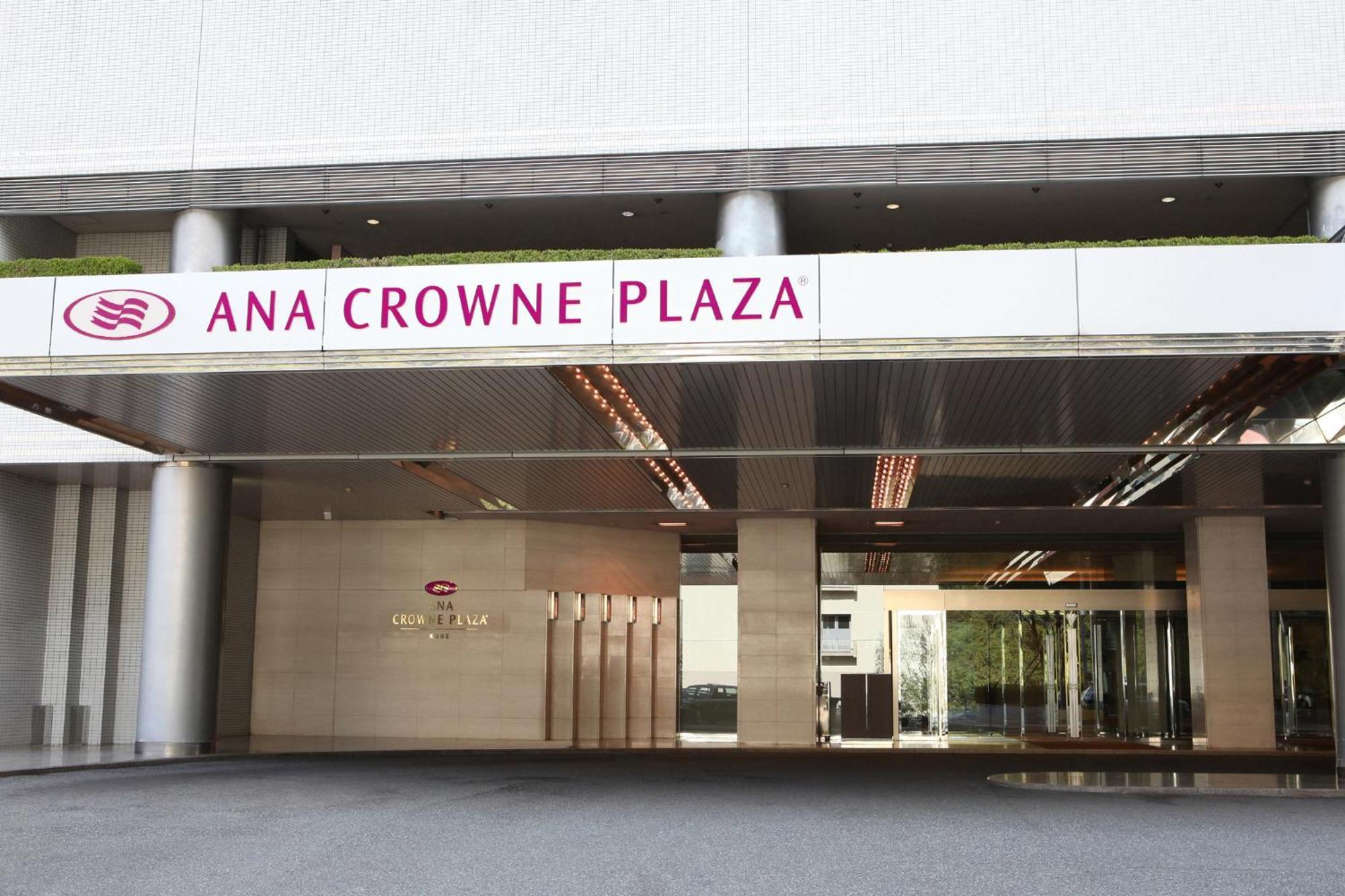 Ana Crowne Plaza Kobe By Ihg Hotel Exterior photo